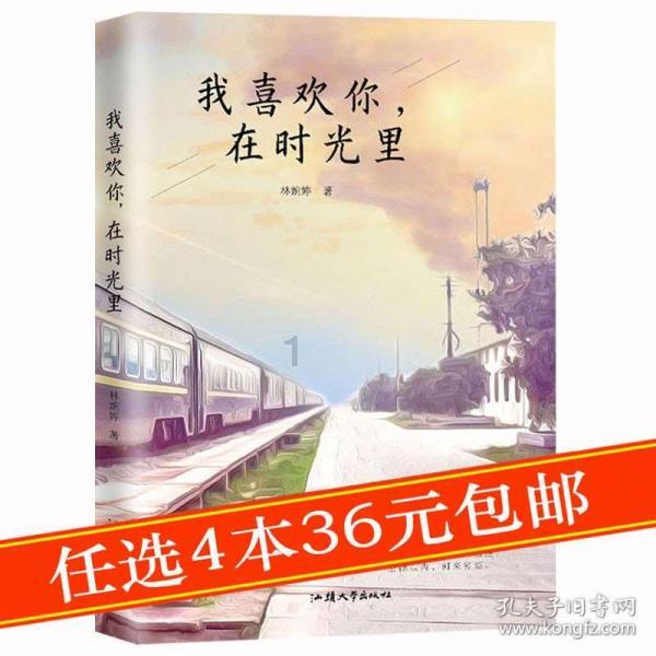 88影视