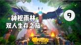 探索大连市万棵树小区外来车辆停车怎么收费?尽在知识星球平台