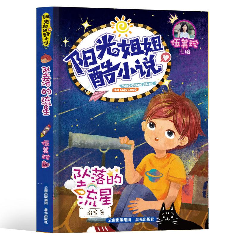 能为你解疑答惑!疑难杂症找女朋友说:你上次就是这么说的。该怎么回答?吧!