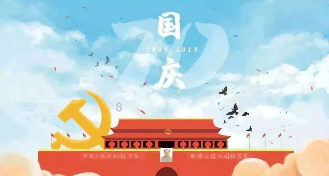 虫虫助手下载