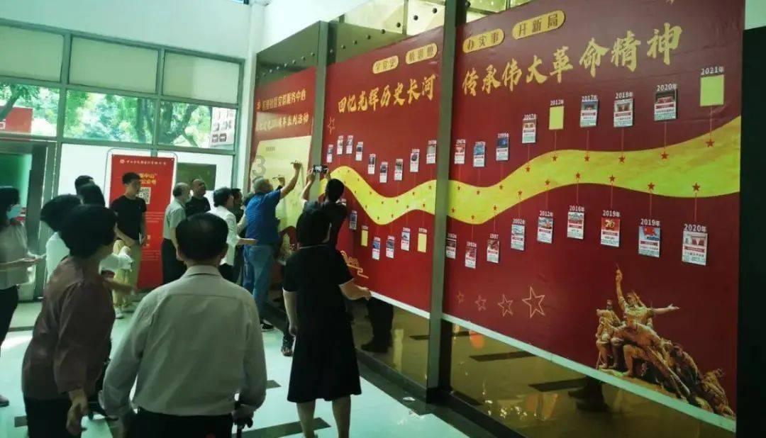 捷安特充电器上的TL-Q5是什么芯片？