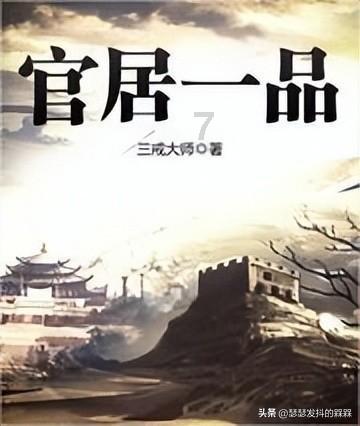 燃烧吧大脑免广告最新版